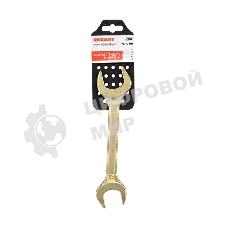 Ключ гаечный рожковый Rexant 24х27 мм, желтый цинк