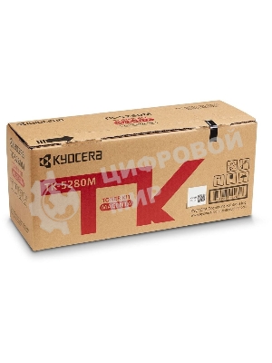 Картридж лазерный Kyocera TK-5280M (1T02TWBNL0) пурпурный для M6235cidn/M6635cidn/P6235cdn 11000 стр