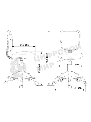 Кресло Бюрократ CH-W204/F мультиколор, ткань, 120 кг, подставка для ног