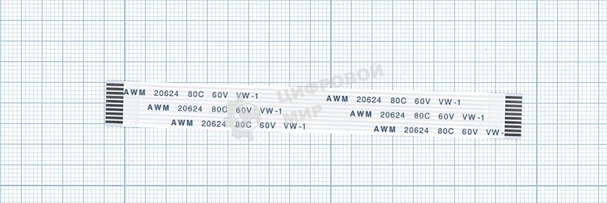 Шлейф универсальный 10pin, шаг 1 мм, длина 10 см