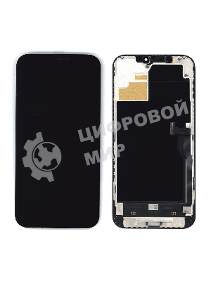 Дисплей (модуль) для Apple iPhone 12 Pro Max в сборе с тачскрином (OLED), черный