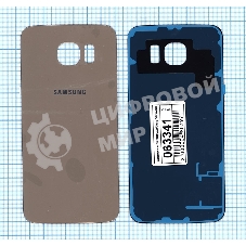 Задняя крышка для Samsung G920F Galaxy S6 золотой