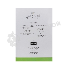 Светильник настольный СТАРТ CT84, E27, до 40Вт, 1,5м, черный