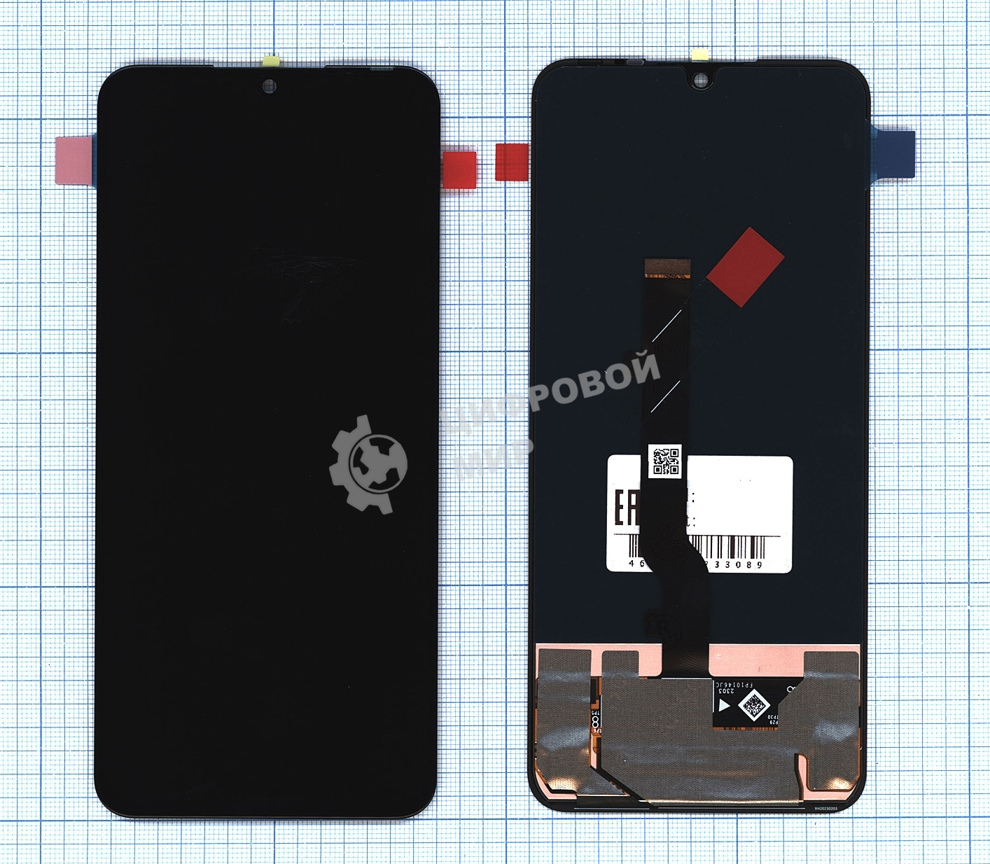 Дисплей (модуль) для Infinix Note 12 Pro, Note 12 (2023) в сборе с тачскрином (orig lcd) черный