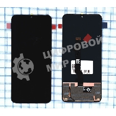 Дисплей (модуль) для Infinix Note 12 Pro, Note 12 (2023) в сборе с тачскрином (orig lcd) черный