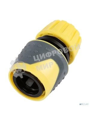 Коннектор для шланга, быстросъемный 1/2