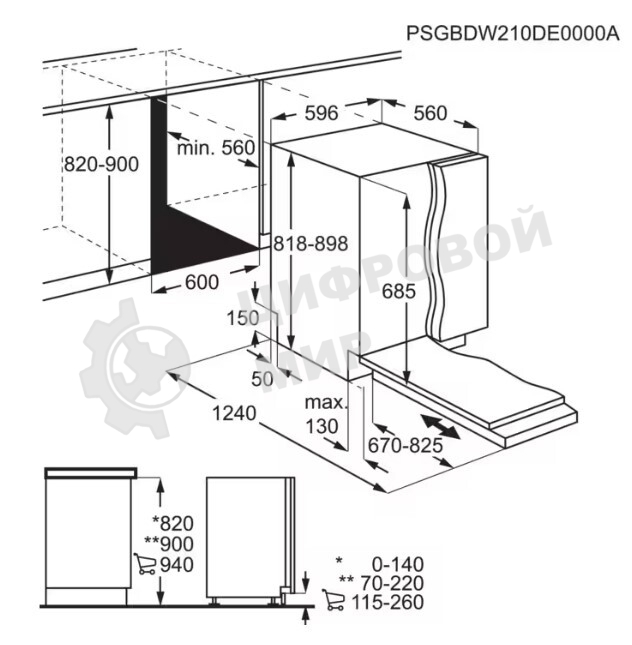 Встраиваемая посудомоечная машина ELECTROLUX EEG88600W/Встраиваемая полногабаритная посудомоечная машина, загрузка на 14 комплектов посуды, сенсорное управление, 8 программ, 59.6x56x82 см, черный, сушка: с открыванием дверцы, индикация на полу: проекция дисплея
