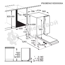 Встраиваемая посудомоечная машина ELECTROLUX EEG88600W/Встраиваемая полногабаритная посудомоечная машина, загрузка на 14 комплектов посуды, сенсорное управление, 8 программ, 59.6x56x82 см, черный, сушка: с открыванием дверцы, индикация на полу: проекция дисплея