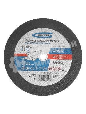 Круг отрезной по металлу Gross 400 x 3,2 x 32 мм, WA24TBF