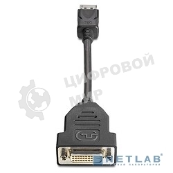 Адаптер HP DisplayPort to DVI-D (FH973AA)