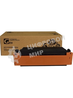 Картридж лазерный GalaPrint GP-CF410X №410X черный (6500 стр) для HP LaserJet Pro M477/M452
