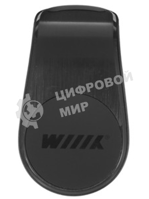 Держатель Wiiix HT-171VMG-B магнитный черный для смартфонов