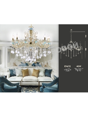 Светильник Ambrella light TR4929/12 GD/WH/CL золото/белый/прозрачный E14*12 max 40W D910*680