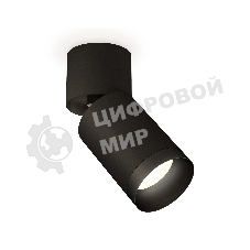 Светильник Ambrella Light XM6313041 SBK/BK/PBK черный песок/черный/черный полированный MR16 GU5.3 (A2221, C6313, N6131)