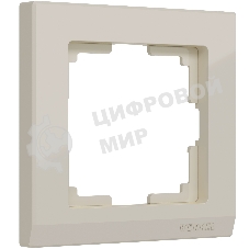 Рамка на 1 пост (слоновая кость) W0011803