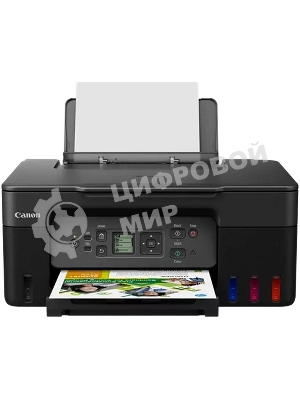 МФУ струйное Canon Pixma G3470 (5805C029AA), A4, цветной, печ. до 11/6 стр/мин. (ч/б/цв.), 4800 x 1200 dpi (печ.), 600x1200dpi (скан.), USB, Wi-Fi черный
