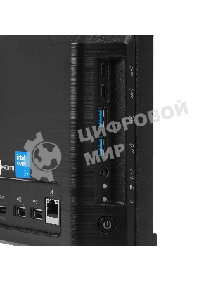 Моноблок MSI Modern AM272P 1M AiO 27