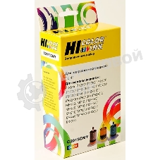 Заправочный набор CanonCL-41 3x20ml, color(Hi-Black) NEW