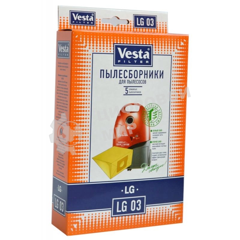 Комплект пылесборников Vesta LG 03
