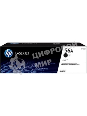 Картридж лазерный HP 56A черный для HP LaserJet Pro M436N/DN/NDA (7400 стр.)
