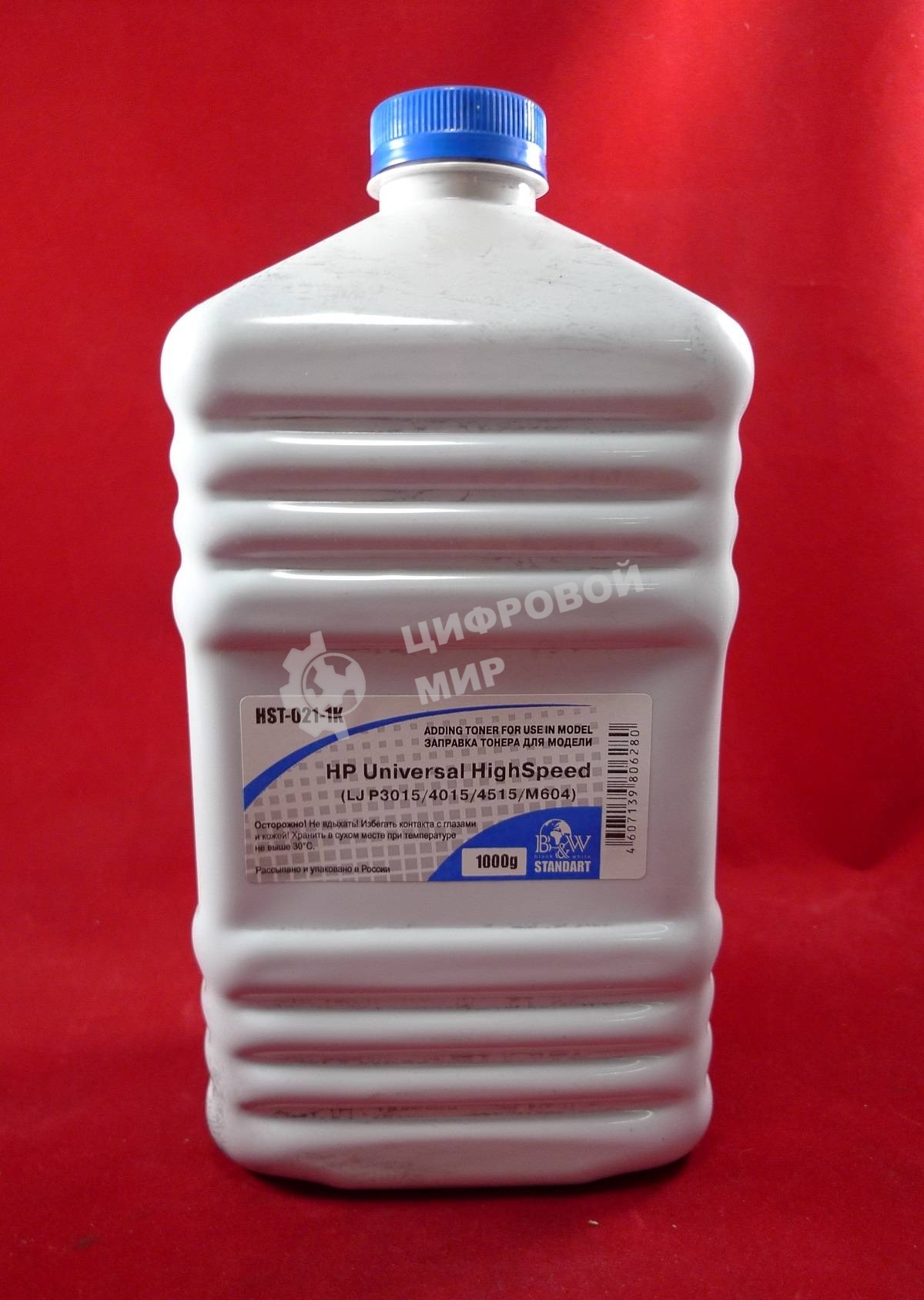 Тонер HP Universal High Speed (LJ P3015/4015/4515/M402/M426/M4555/M5025/M5035/M521/M525/M601/M604/M605/M606/M630/M712) (фл. 1кг) B&W Standart фас. Россия