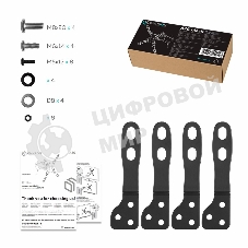 Адаптер VESA ONKRON A2G черный