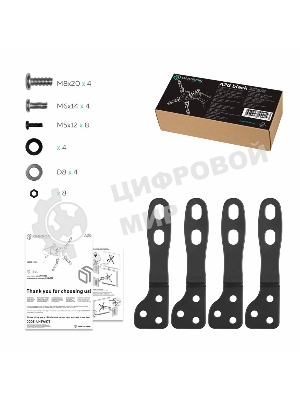 Адаптер VESA ONKRON A2G черный