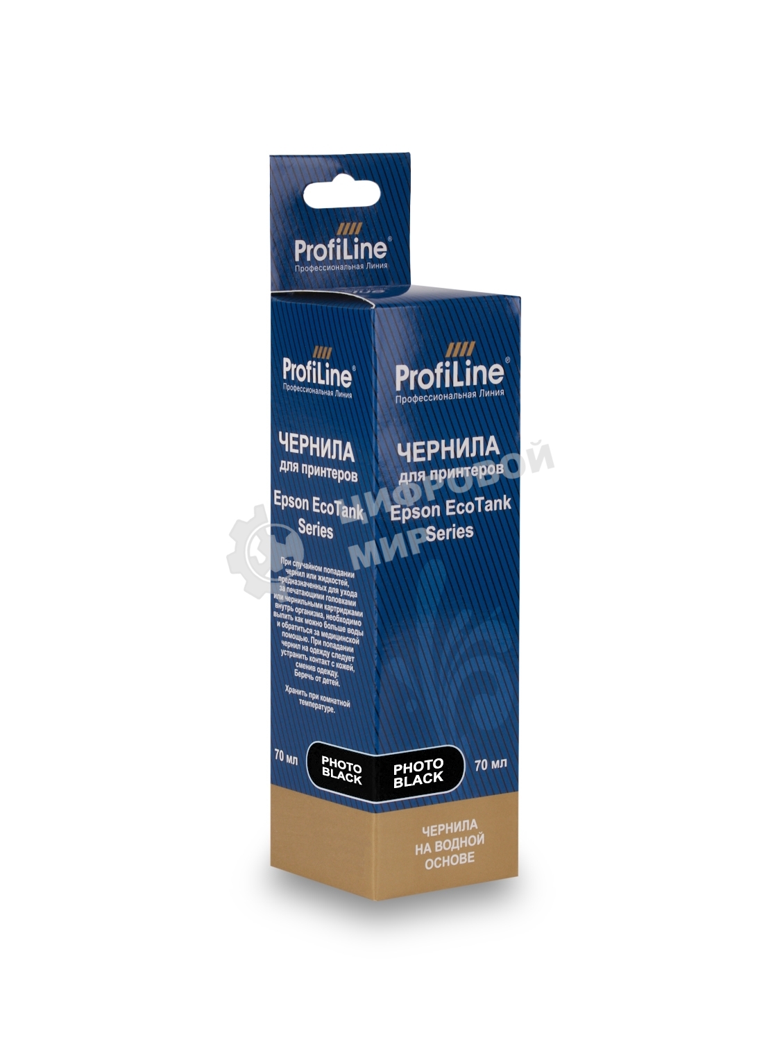Чернила ProfiLine для принтеров Epson EcoTank 7700/7750/7160/7180/L7188/8500/8550 на водной основе type-2 Photo черный 70 мл
