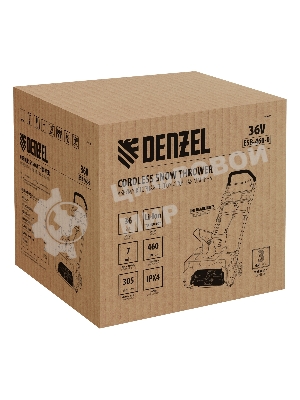 Снегоуборочная машина аккумуляторная Denzel, ESB-460-0, Li-Ion, 36В
