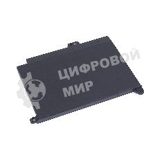 Аккумуляторная батарея для ноутбука HP Pavilion Notebook PC 15 7.7V 4400mAh OEM черный