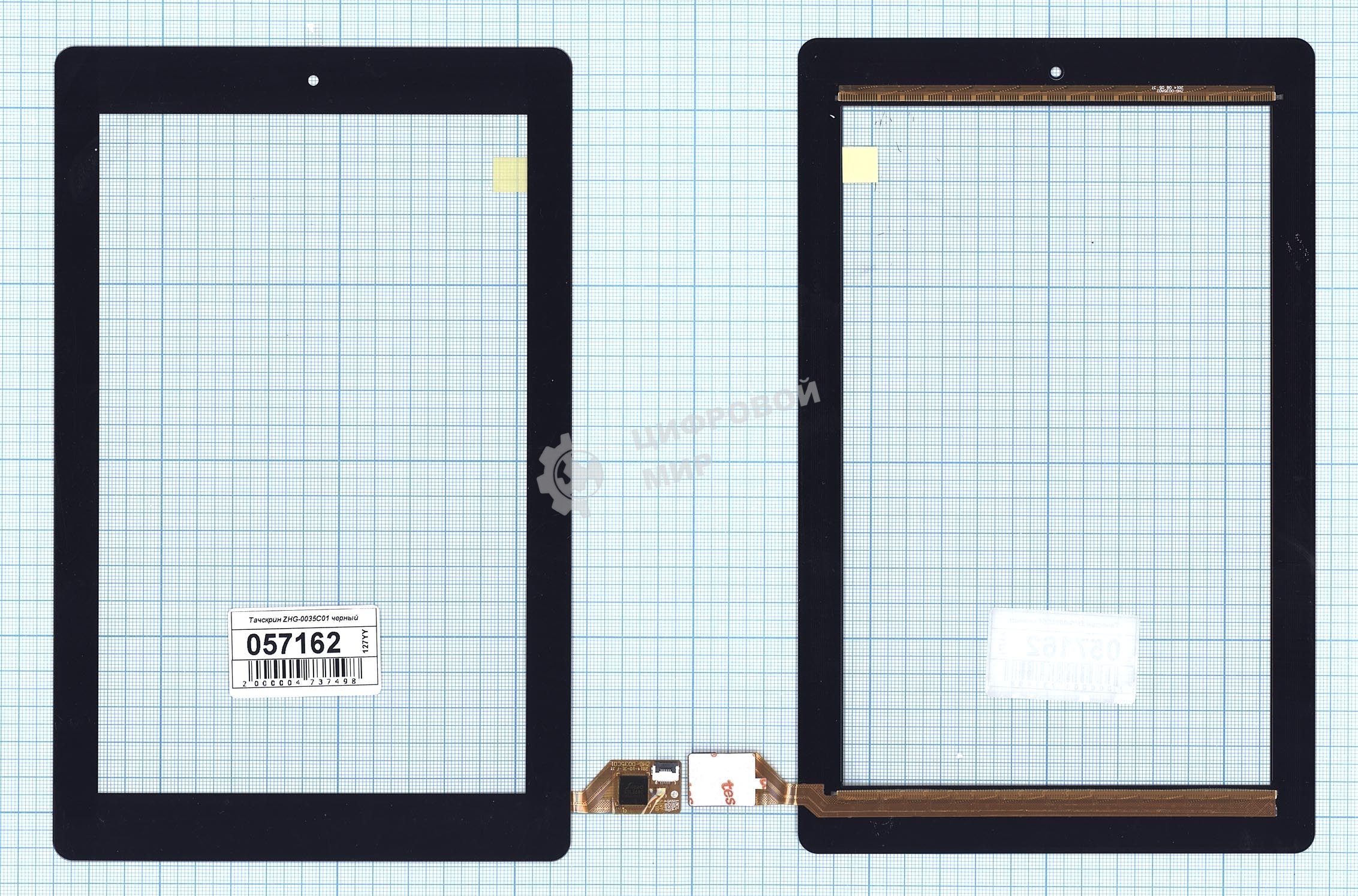 Сенсорное стекло (тачскрин) ZHG-0035C01, черное