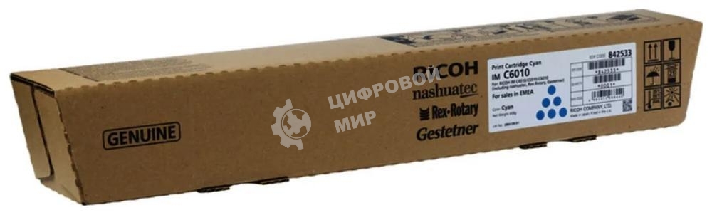 Тонер картридж Голубой IM C6010/Print Cartridge Cyan IM C6010