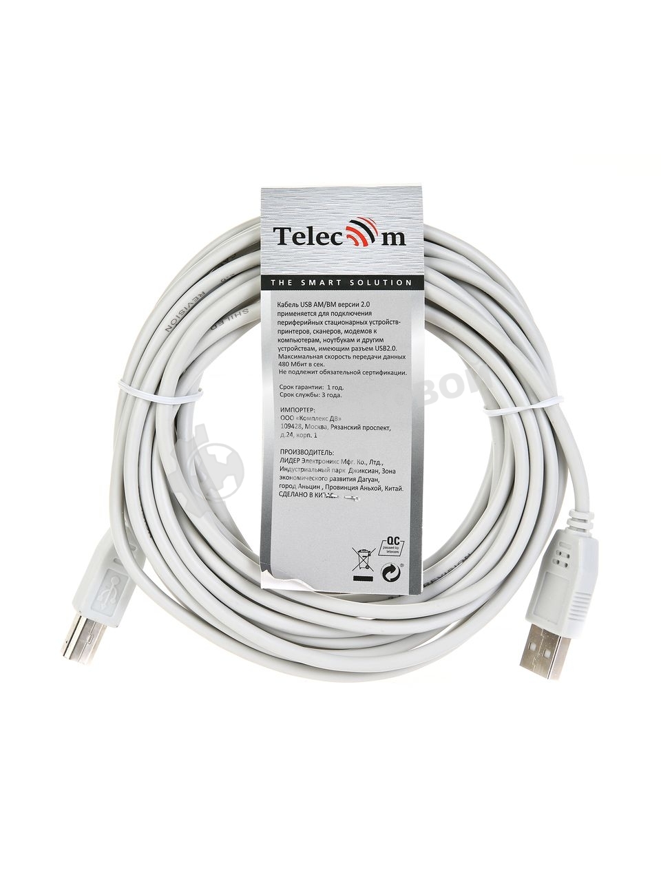 Кабель TELECOM USB2.0 A to B (5.0м)