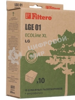 Комплект бумажных пылесборников Filtero LGE01 (10+фильтр) ECOLine XL (R)