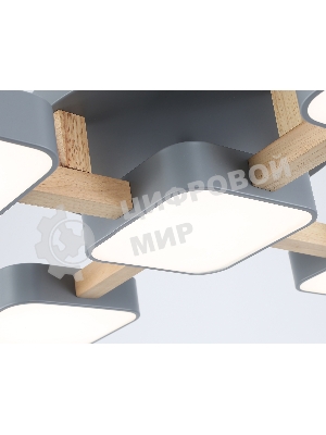 Светильник Ambrella light FL4882/5 GR/WD серый/дерево 90W 3000-6000K 675*675*110 (без ПДУ)
