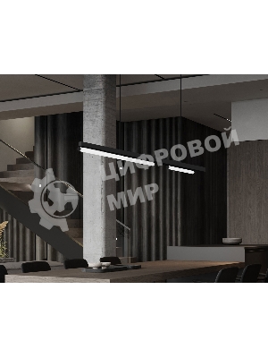 Трековый светильник GL2375 BK черный IP20 20W 3CCT 3000-6400K 48V 600*25*73