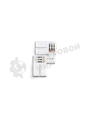 GS6601 Соединитель угловой L 2835 12/24V (3 конт.) (10шт)