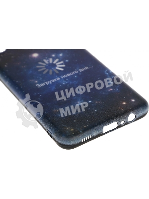 Чехол (клип-кейс) Gresso Meridian, для Samsung Galaxy A02, черный gr17aaae8921