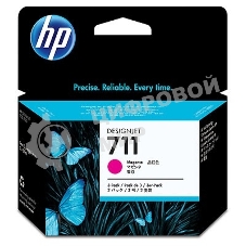 Картридж струйный HP №711 CZ135A пурпурный x3уп. для HP DJ T120/T520