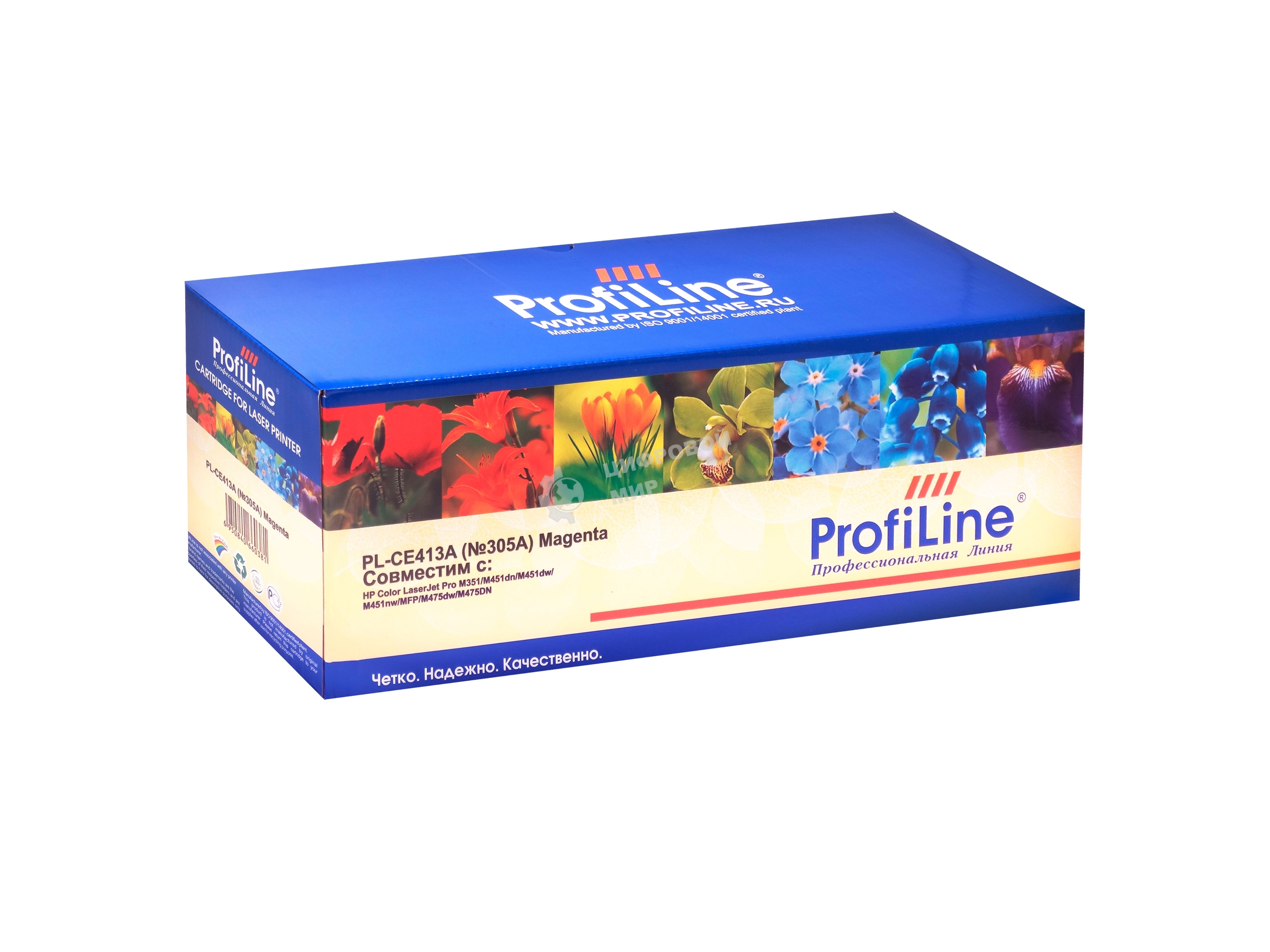 Картридж лазерный ProfiLine PL-CE413A (№305A) для принтеров HP Color LaserJet Pro M351/M451dn/M451dw/M451nw/MFP/M475dw/M475DN Magenta 2600 копий