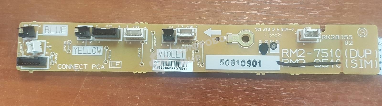 Плата соединения дуплексная HP LJ M402d/dn/dne/dw/M426 (RM2-7510) OEM