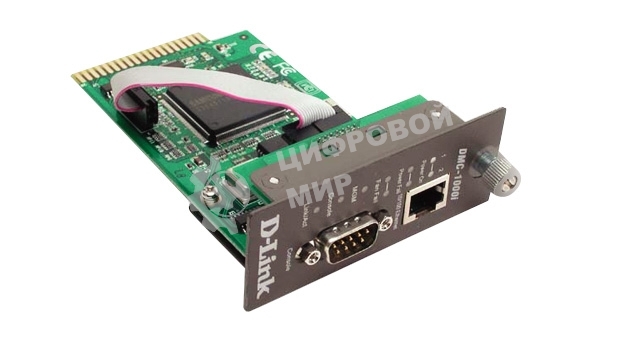 Медиаконвертер D-Link DMC-1002/B1A Модуль управления для шасси DMC-1000