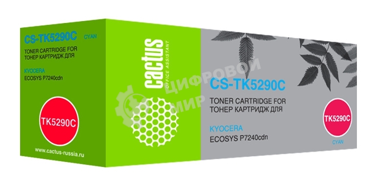Картридж лазерный Cactus CS-TK5290C голубой (13000 стр.) для Kyocera ECOSYS P7240cdn