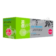 Картридж лазерный Cactus CS-TK5290C голубой (13000 стр.) для Kyocera ECOSYS P7240cdn