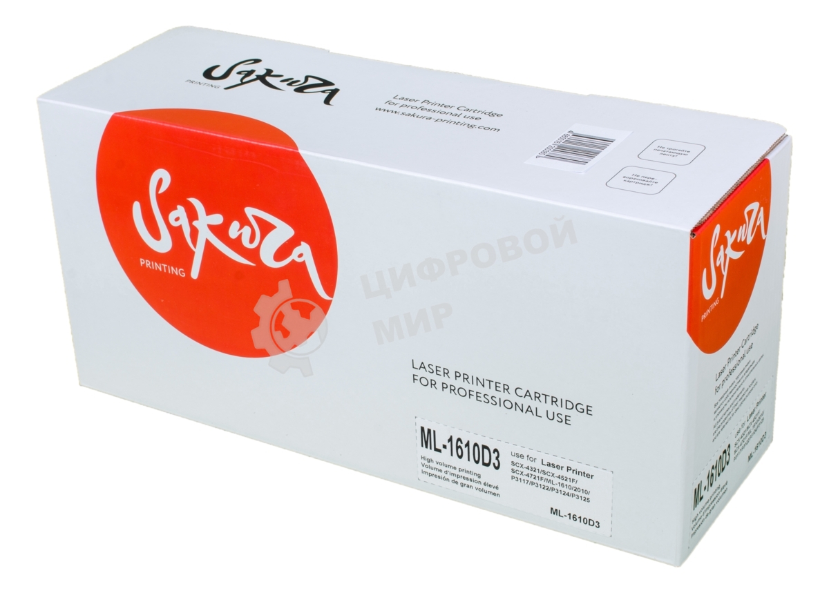Картридж лазерный Sakura ML1610D3 для Samsung ML-1610/1615/2010/2015, Samsung ML-2510/2570/2571N, Samsung SCX-4321/4321F/4521, Xerox Phaser 3117/3122/3124/3125, Dell 1100, черный, 3000 к.