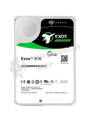 Жесткий диск Seagate 16Tb, ST16000NM002G, SAS Exos X16, 7200 rpm, 256Mb buffer