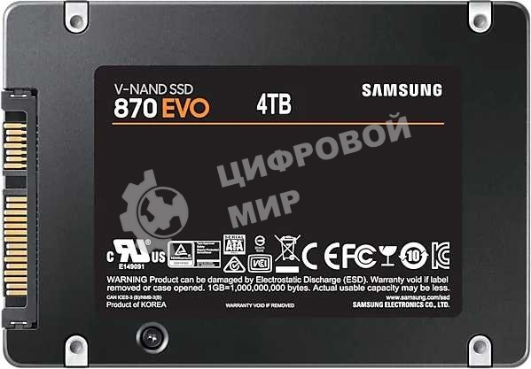 Накопитель SSD Samsung 4Tb 870 EVO, V-NAND, 2.5
