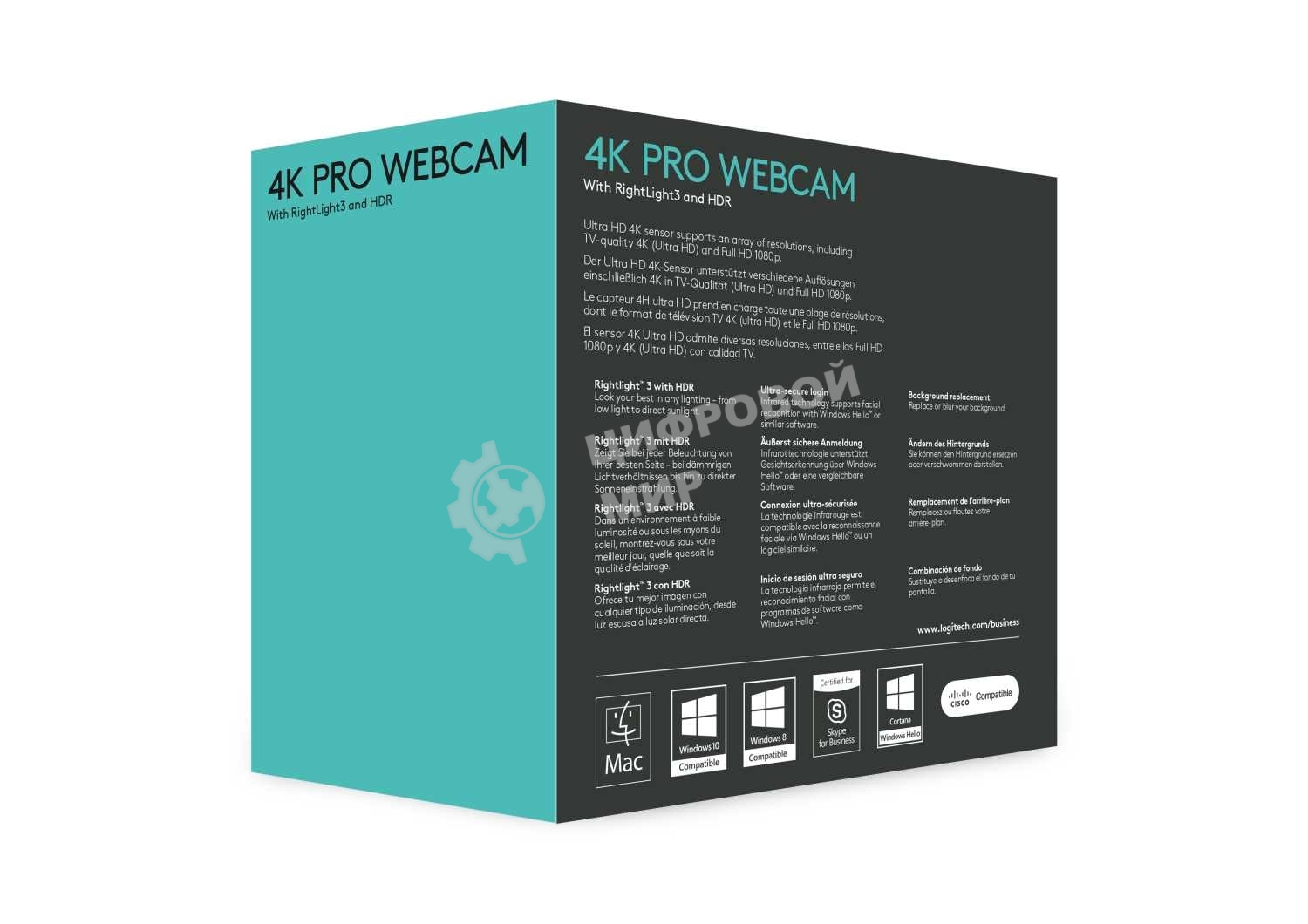 Веб-камера Logitech Brio 4K HDR 3840x2160, 30 кадр/с, USB Type-A, микрофон (2 шт, шумоподавление), автоматическая фокусировка, автоосвещение, HDR, шторка приватности, универсальное крепление