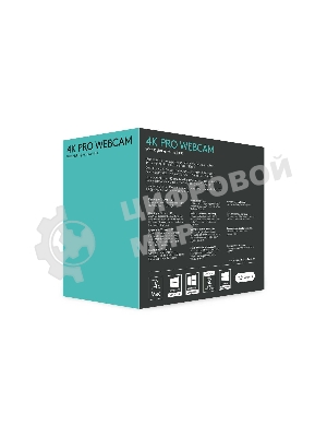 Веб-камера Logitech Brio 4K HDR 3840x2160, 30 кадр/с, USB Type-A, микрофон (2 шт, шумоподавление), автоматическая фокусировка, автоосвещение, HDR, шторка приватности, универсальное крепление