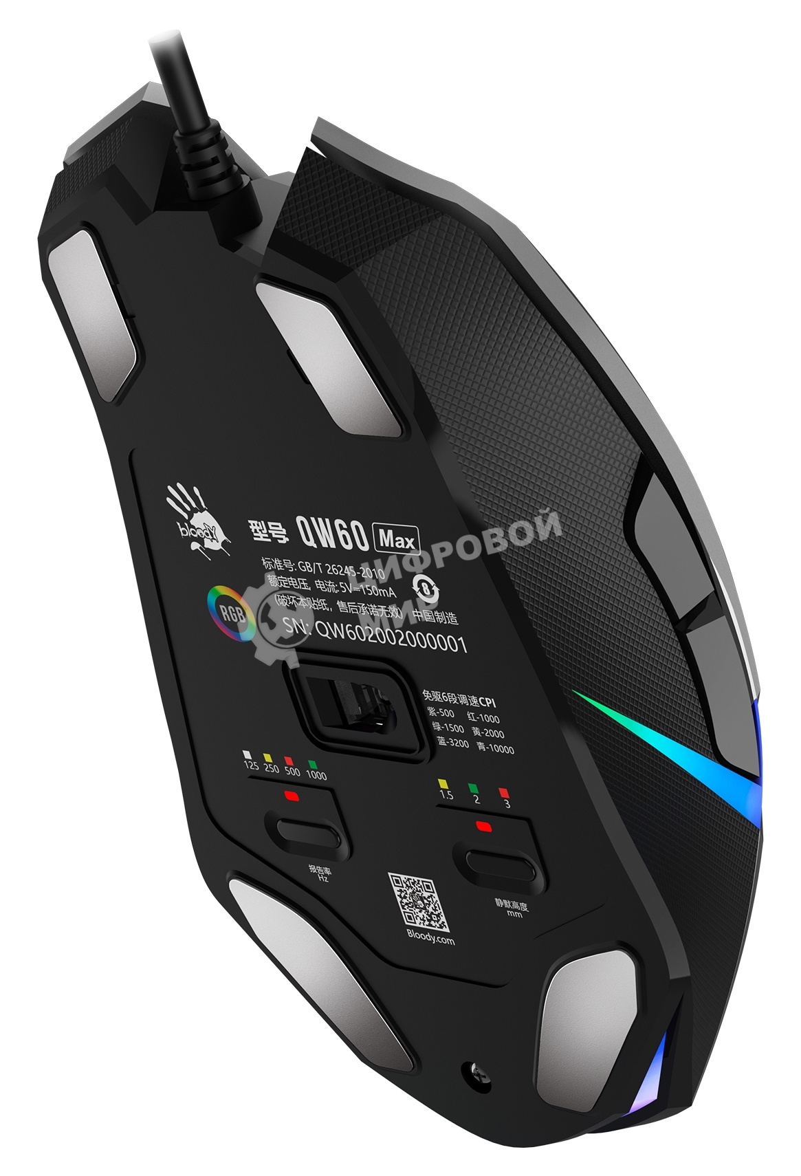 Мышь проводная A4Tech Bloody W60 Max серый/черный, 10000 dpi, USB, кнопки - 10